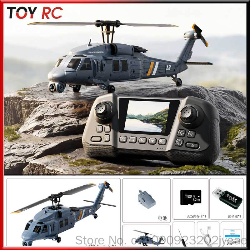 4drc L2 Rc Helicopter 8k Aeria - Rc Helicopter Blade recension och pris