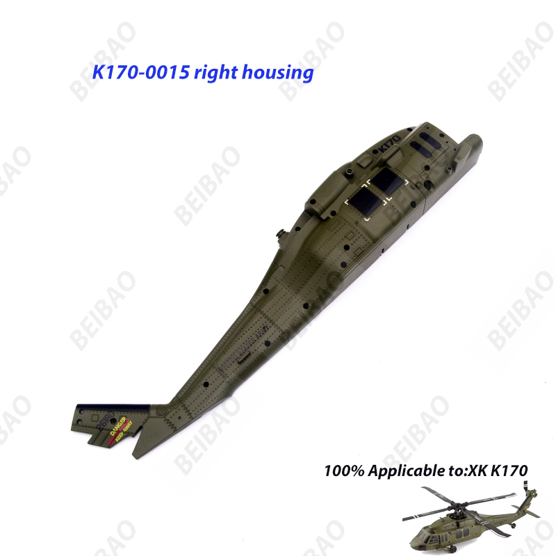 Wltoys XK K170 RC Helicopter S - Rc Helicopter Coaxial recension och pris