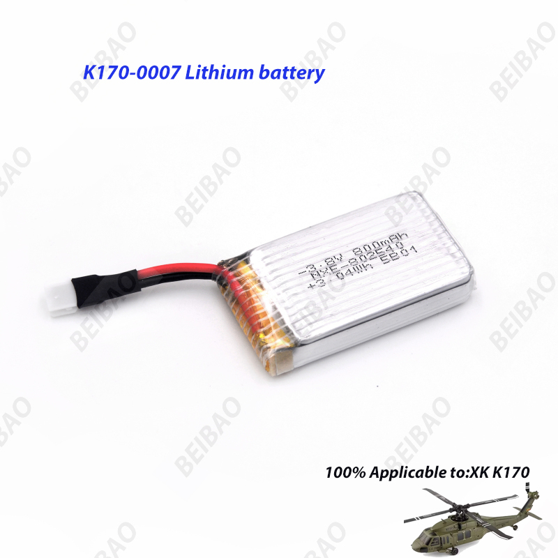 Wltoys XK K170 RC Helicopter S - Rc Helicopter Coaxial recension och pris