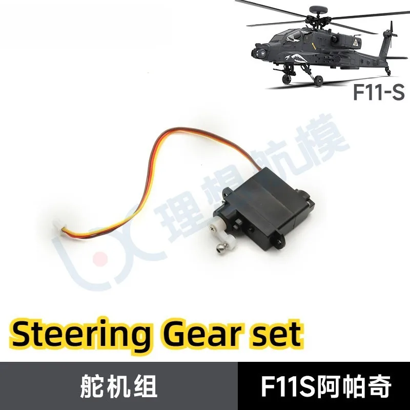 YUXIANG F11S F11-S RC Helicopt - Rc Helicopter Coaxial recension och pris